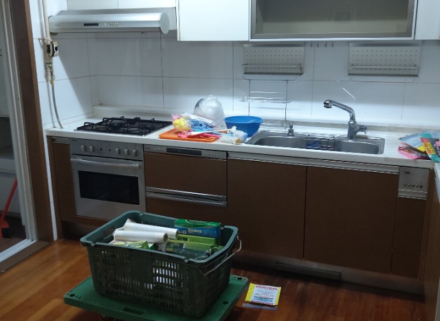 대천유품정리 #27