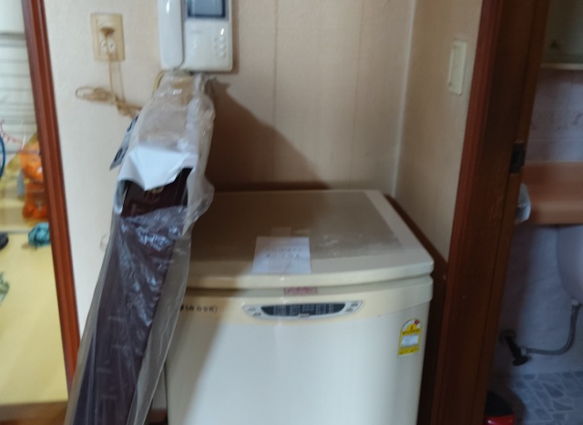 대천유품정리 #19